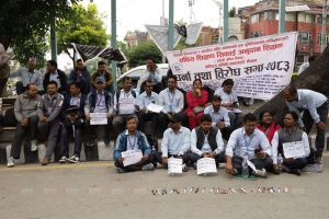 बजेटमा माग सम्बोधन नभएको भन्दै अनुदान शिक्षकको प्रदर्शन