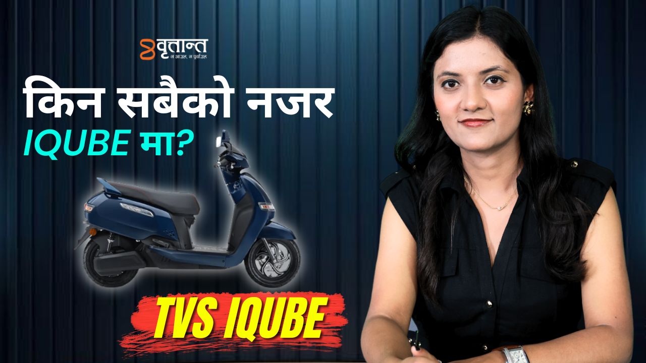 नेपालको AUTO MARKET बदलिँदै! | EV को कब्जामा बजार? | Britant news | Auto Britant