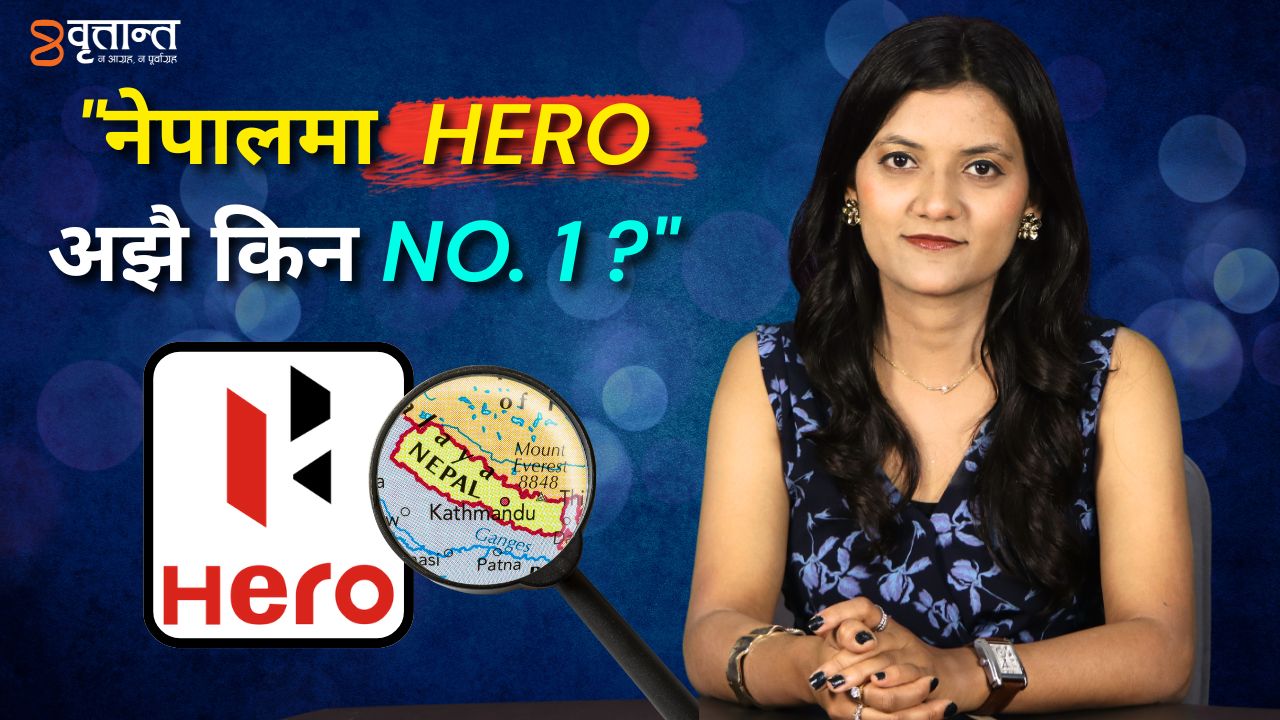 Hero Bikes in Nepal | Market Update | Britnat News | Autobritant